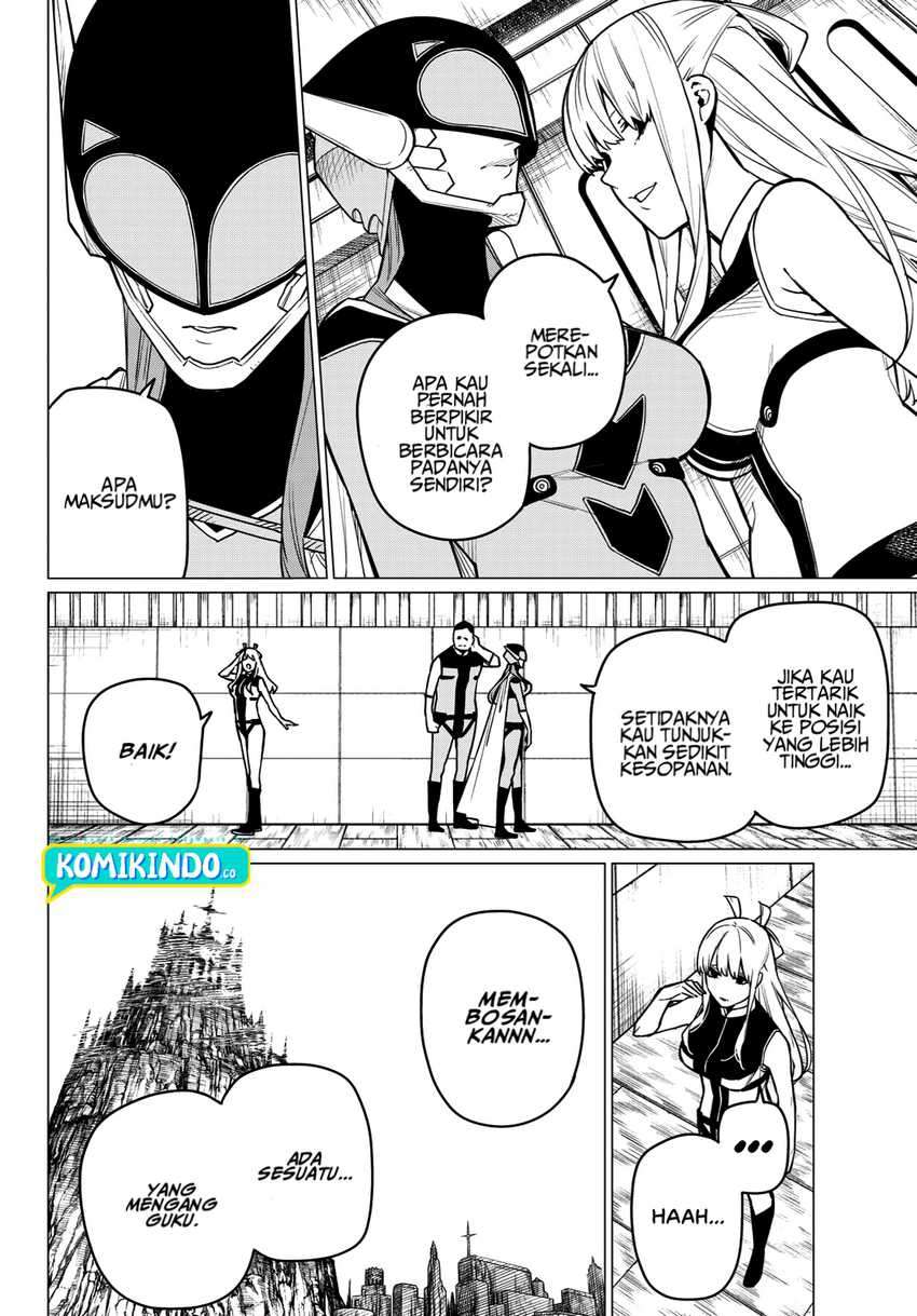 Ranger Reject (Sentai Daishikkaku)