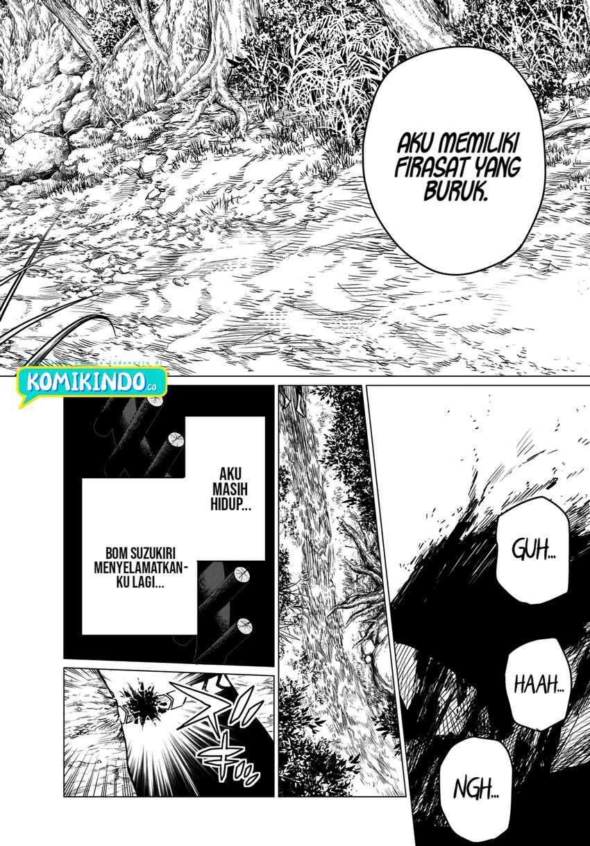 Ranger Reject (Sentai Daishikkaku)