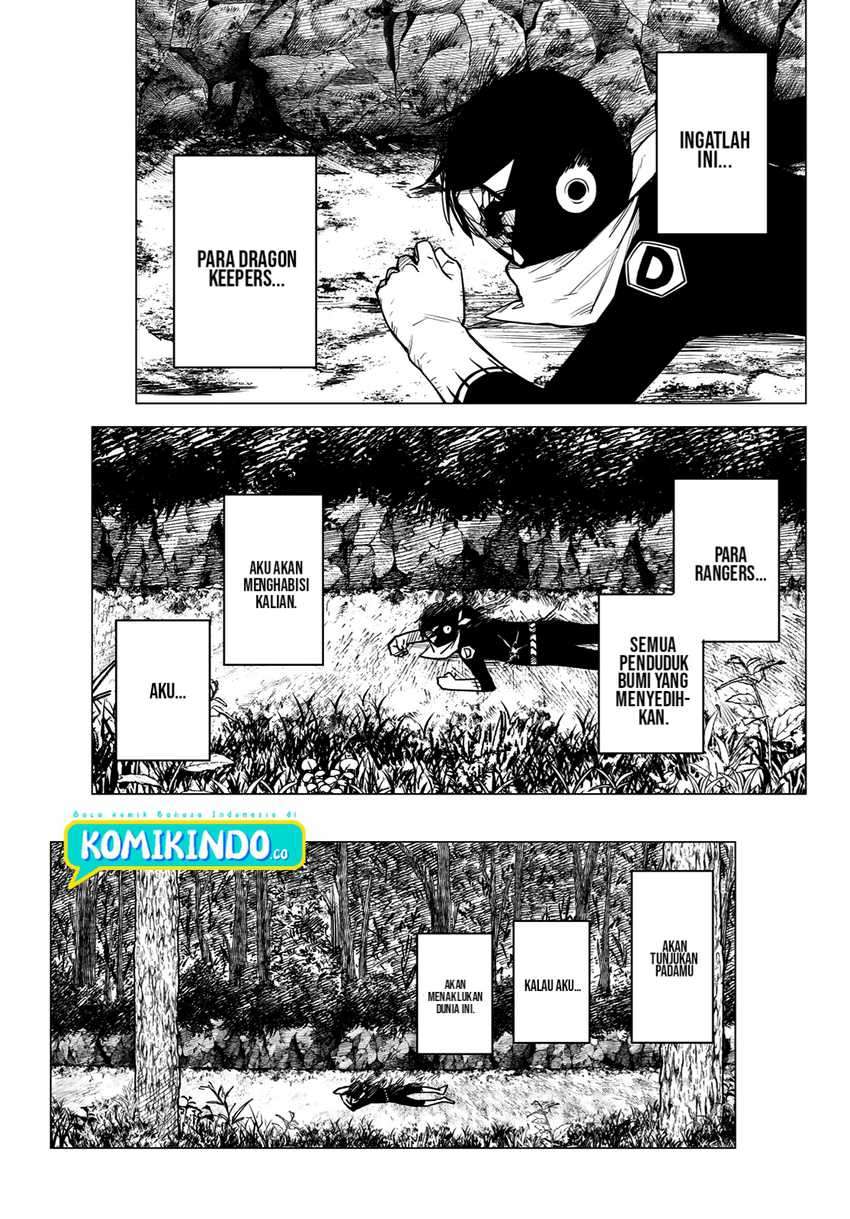 Ranger Reject (Sentai Daishikkaku)