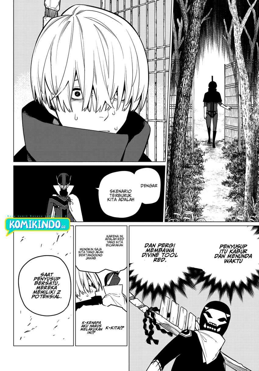 Ranger Reject (Sentai Daishikkaku)