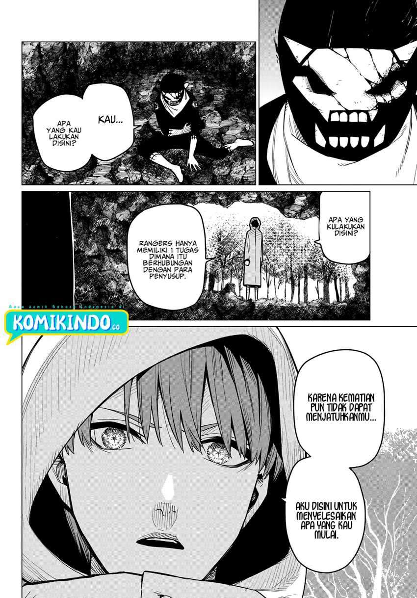 Ranger Reject (Sentai Daishikkaku)