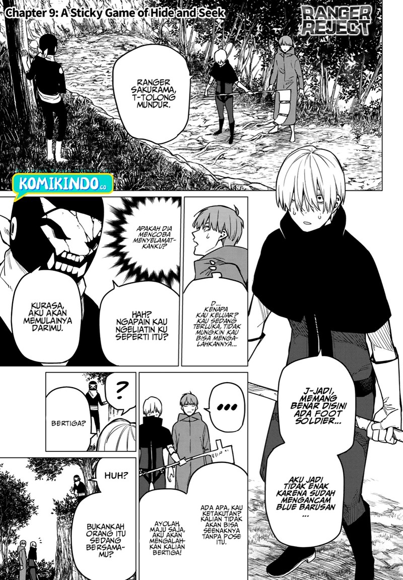 Ranger Reject (Sentai Daishikkaku)