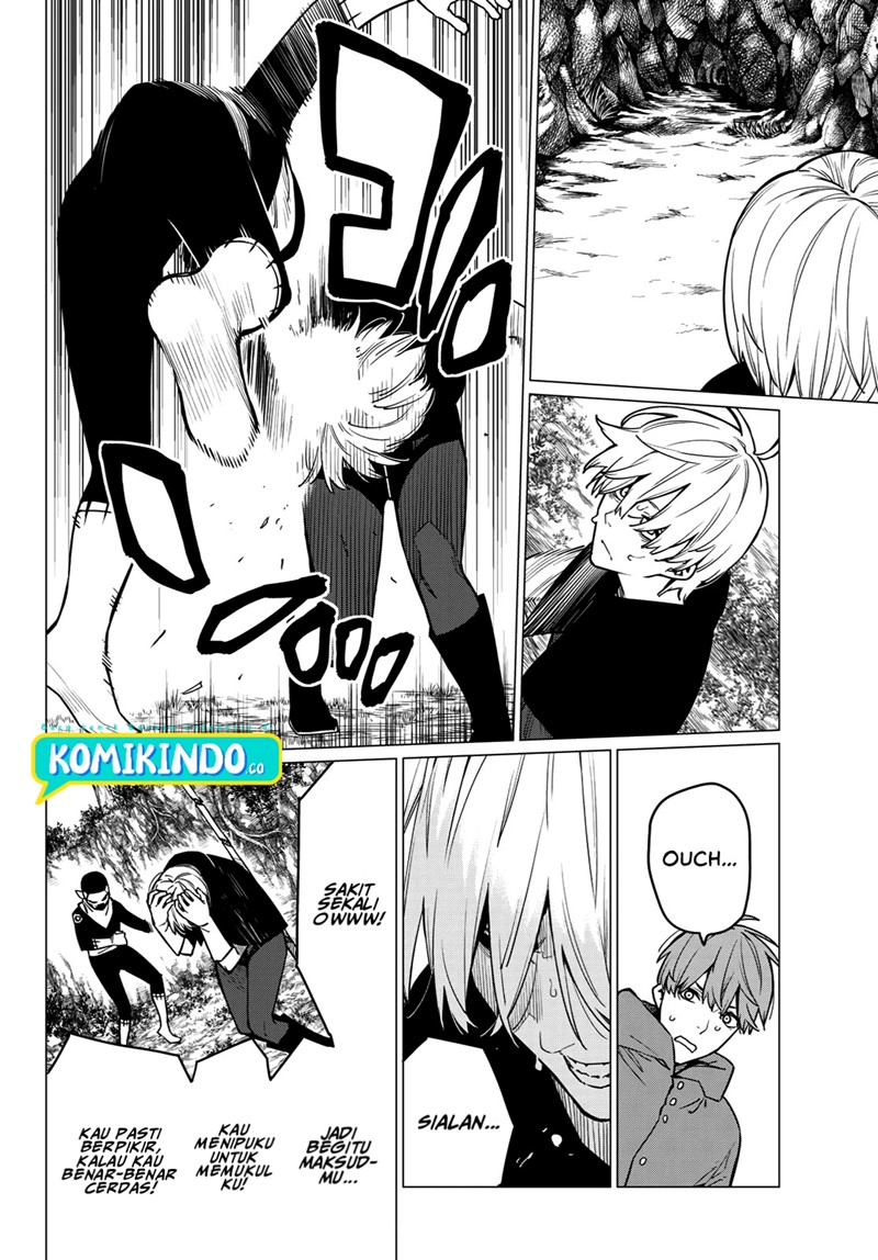 Ranger Reject (Sentai Daishikkaku)