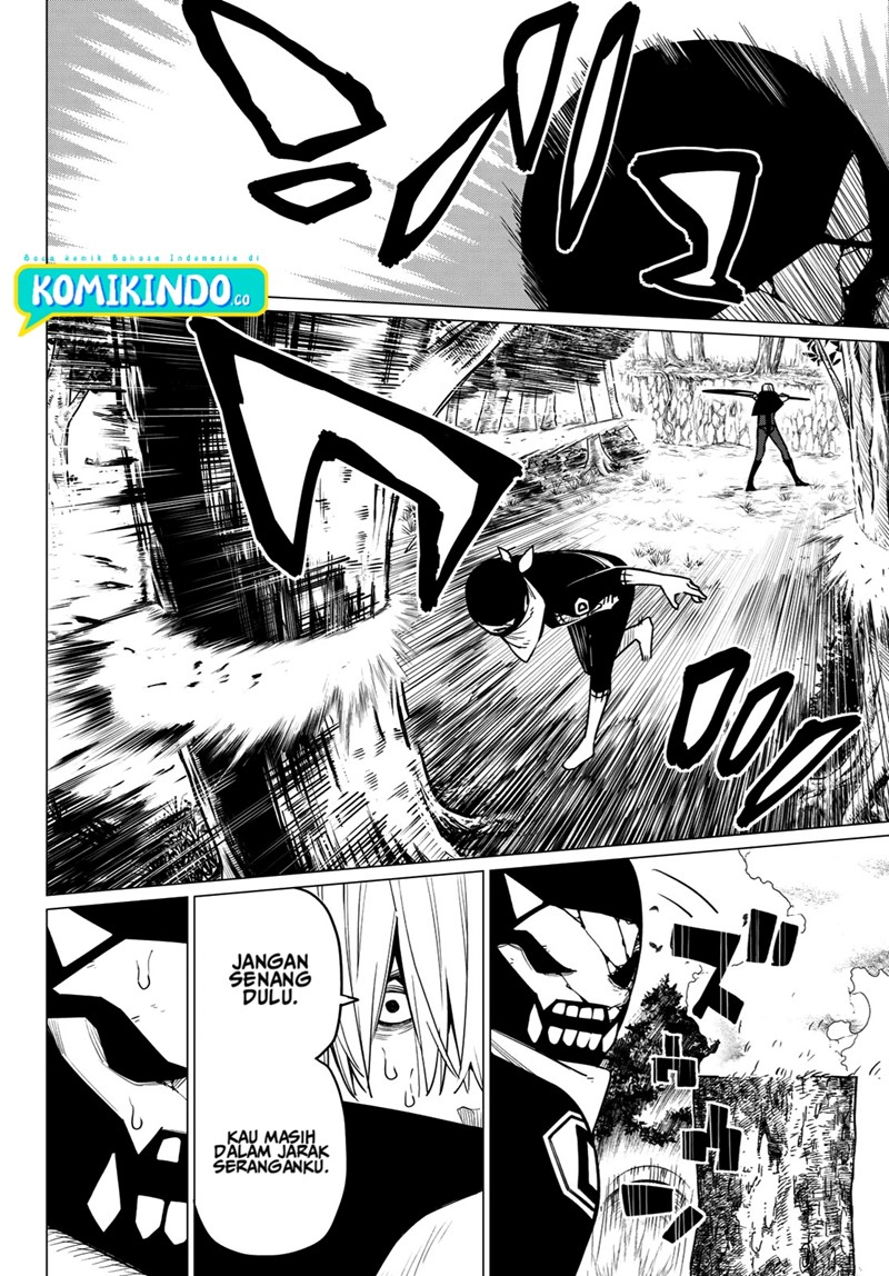 Ranger Reject (Sentai Daishikkaku)
