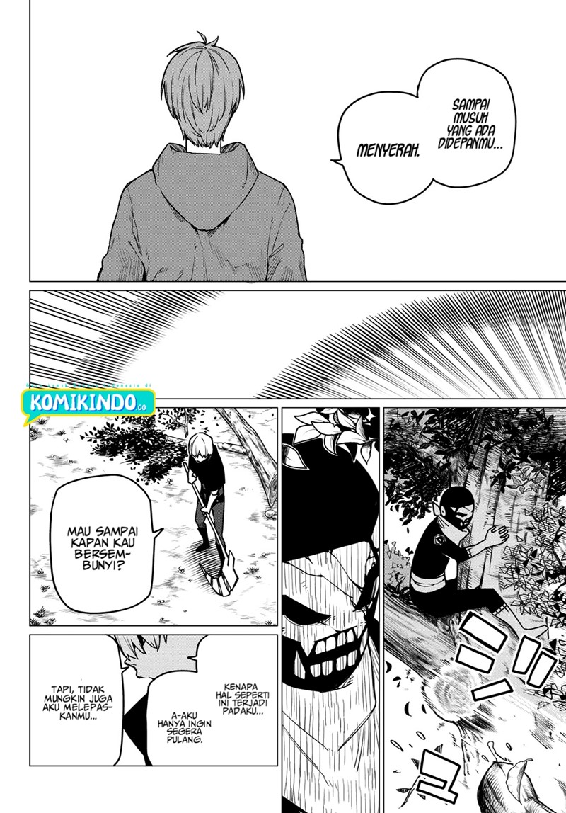 Ranger Reject (Sentai Daishikkaku)
