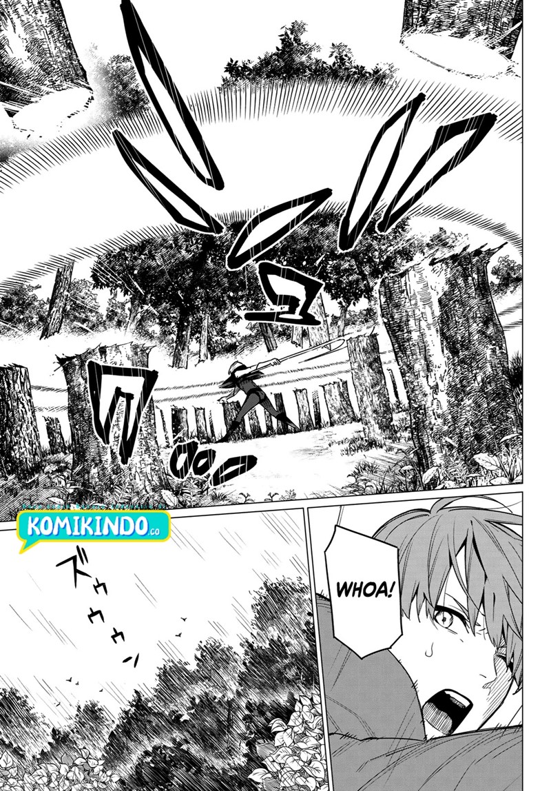 Ranger Reject (Sentai Daishikkaku)