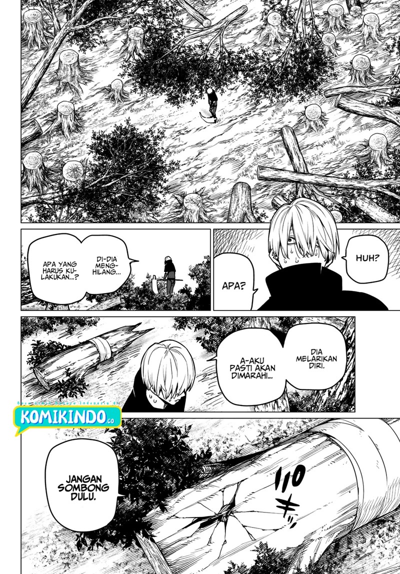 Ranger Reject (Sentai Daishikkaku)