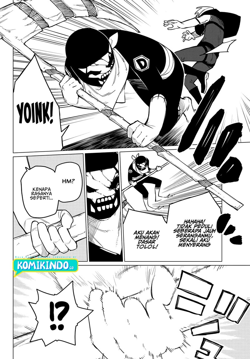 Ranger Reject (Sentai Daishikkaku)
