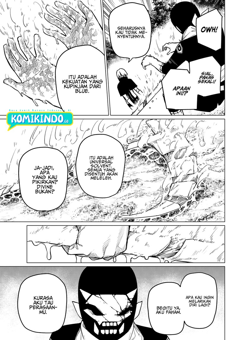 Ranger Reject (Sentai Daishikkaku)