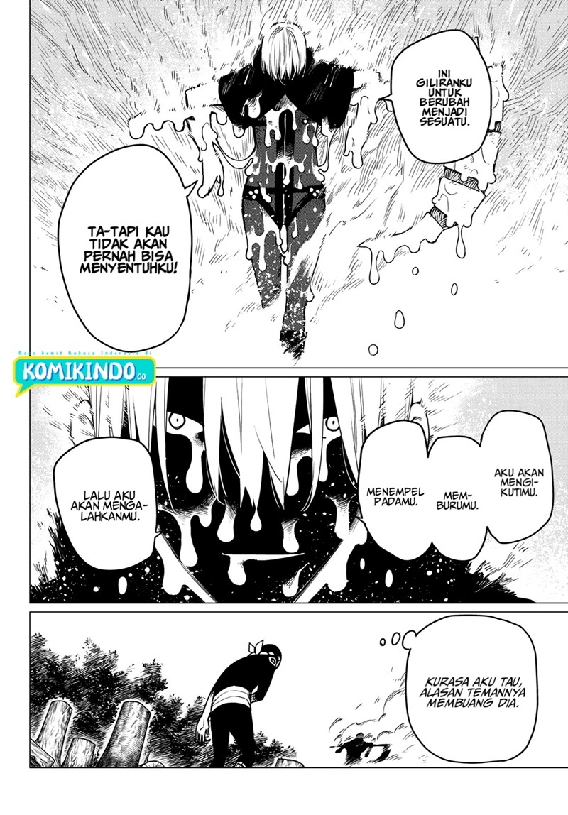 Ranger Reject (Sentai Daishikkaku)