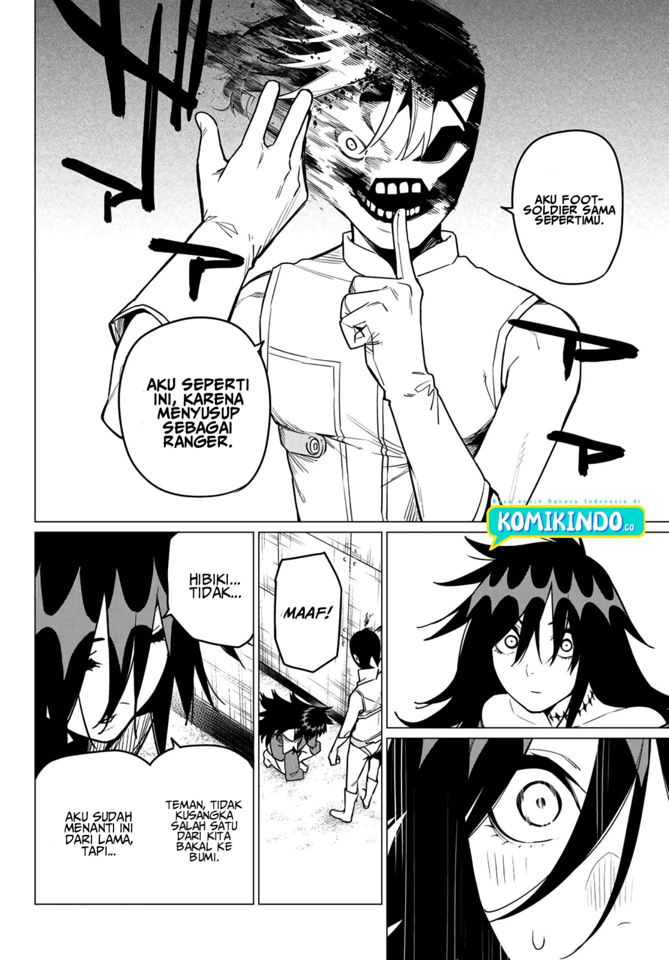 Ranger Reject (Sentai Daishikkaku)