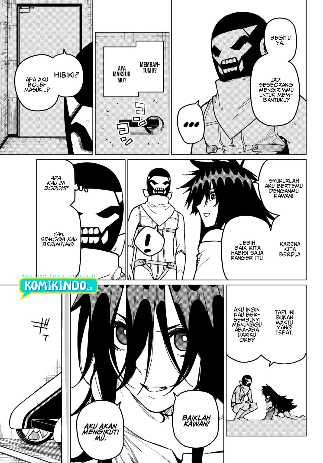 Ranger Reject (Sentai Daishikkaku)