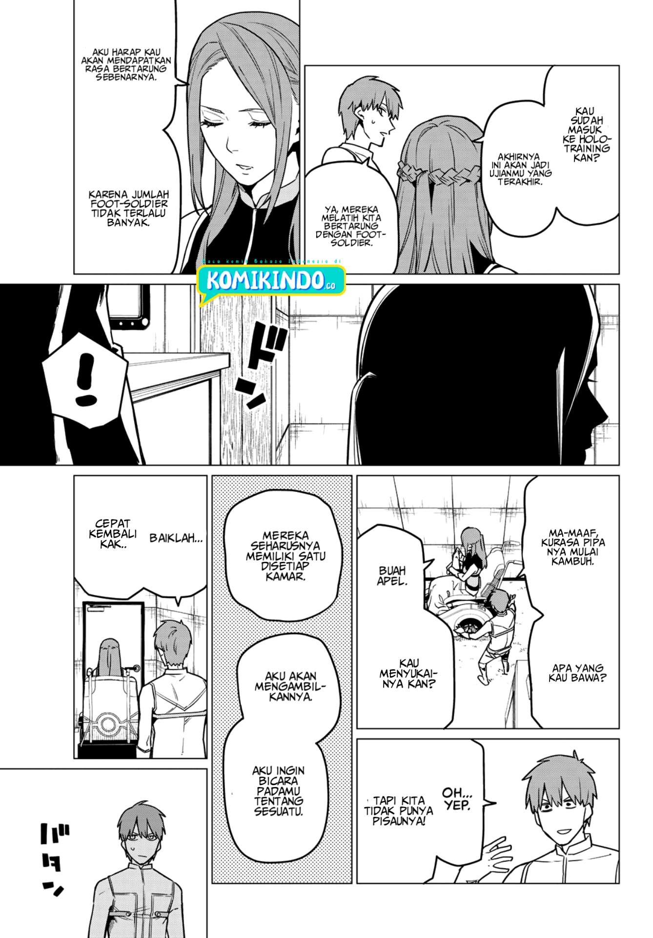 Ranger Reject (Sentai Daishikkaku)