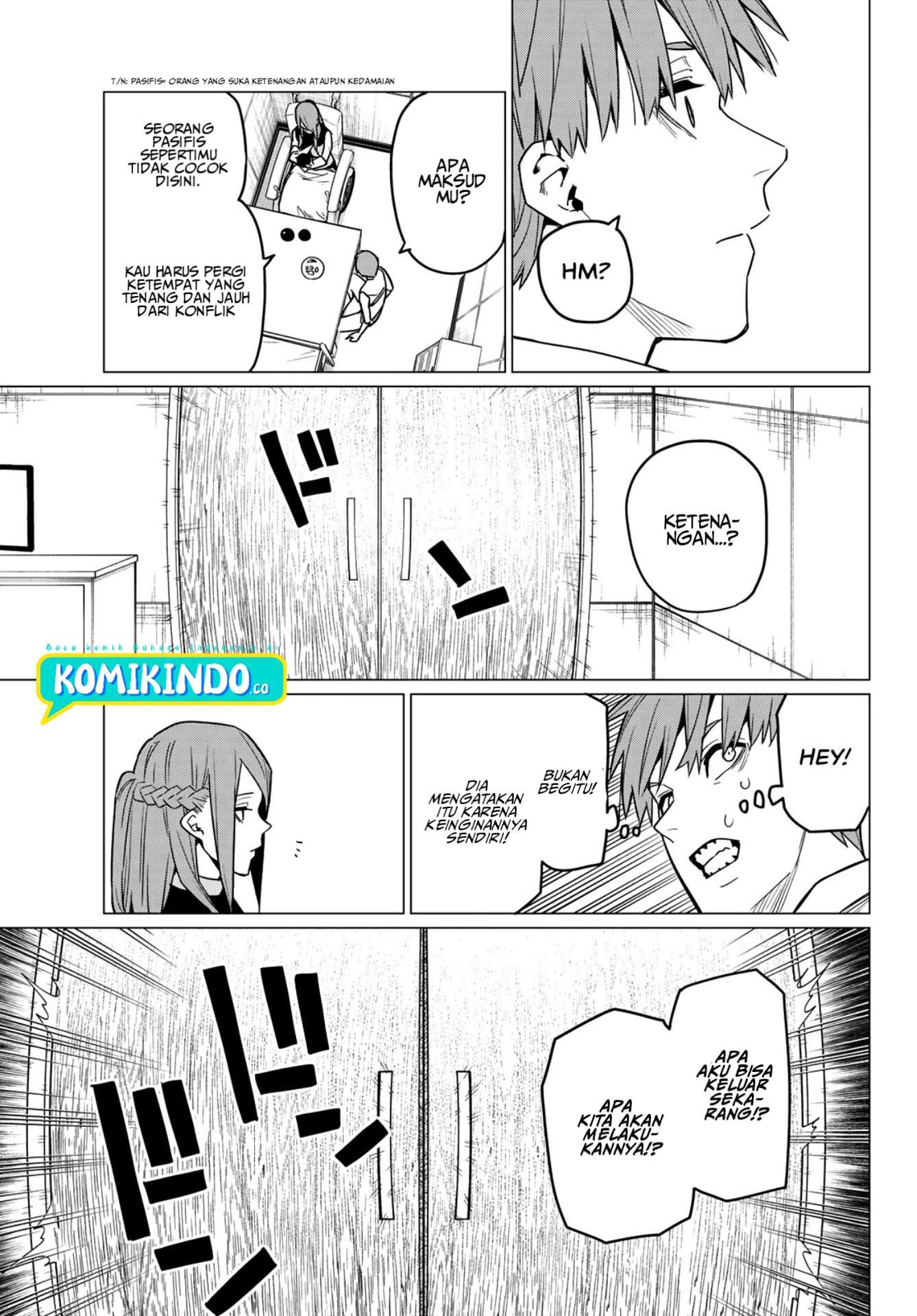 Ranger Reject (Sentai Daishikkaku)