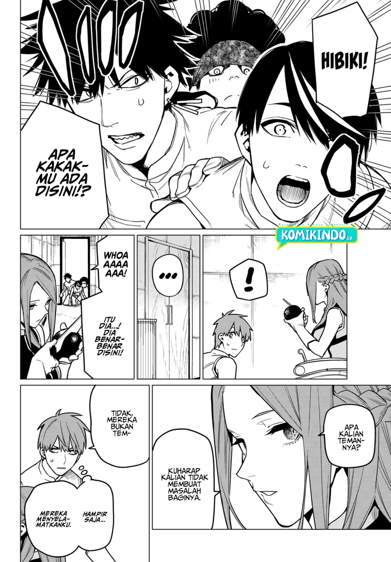 Ranger Reject (Sentai Daishikkaku)