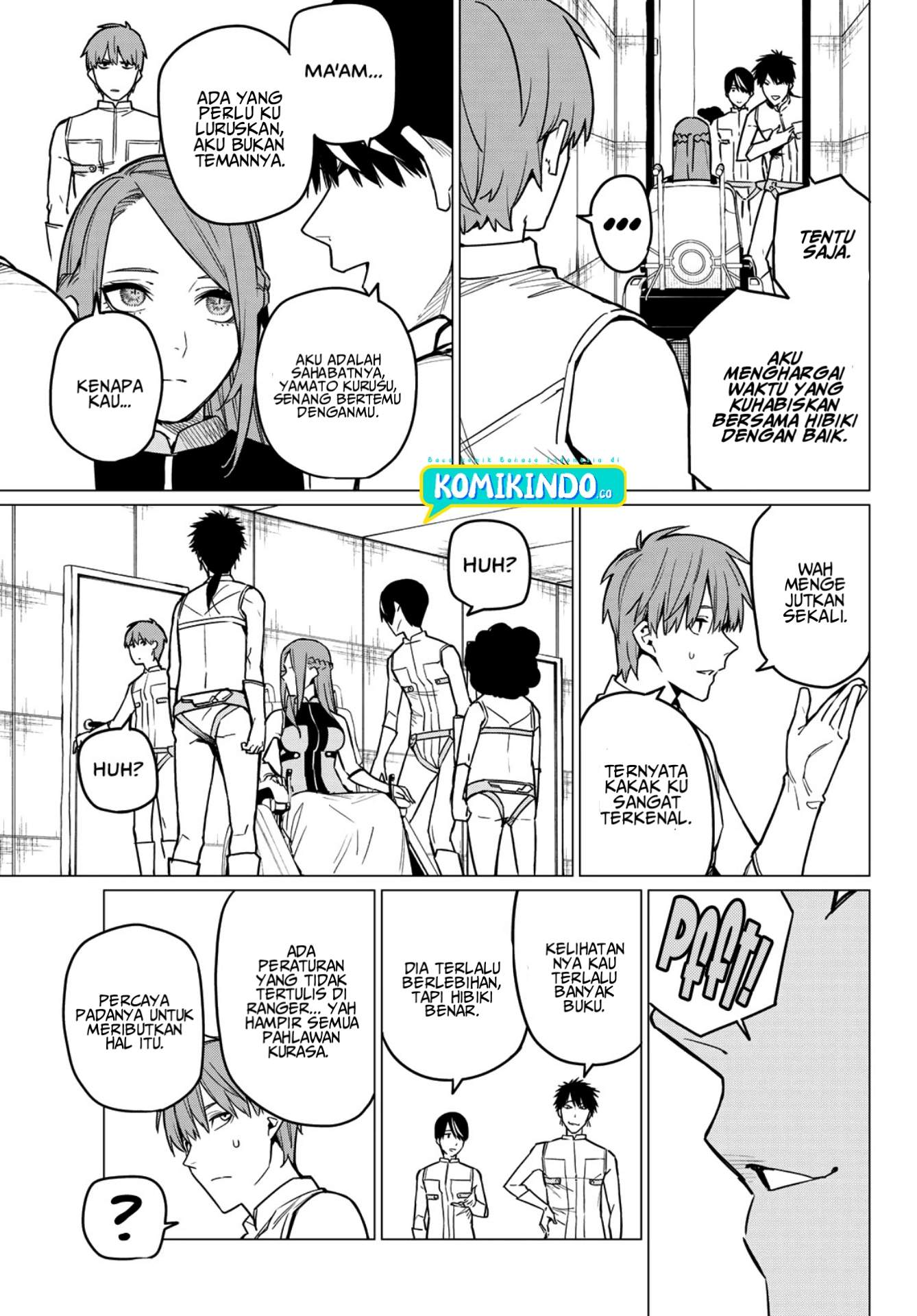 Ranger Reject (Sentai Daishikkaku)