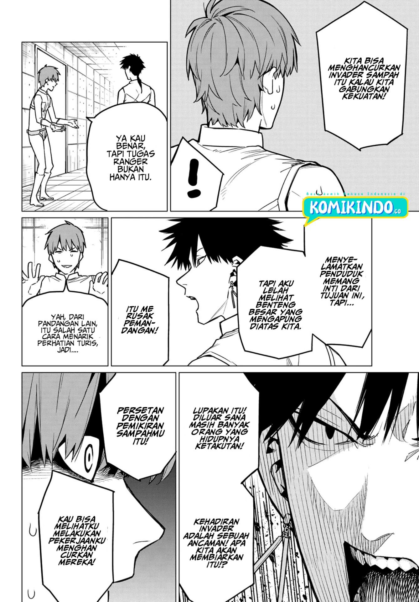 Ranger Reject (Sentai Daishikkaku)