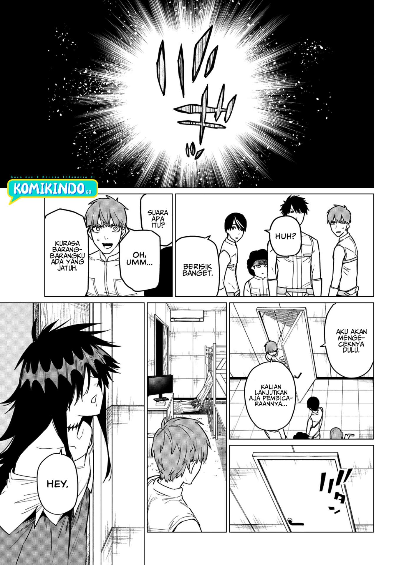Ranger Reject (Sentai Daishikkaku)