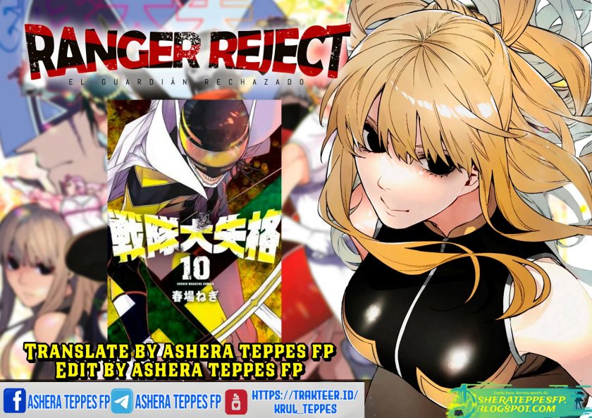 Ranger Reject (Sentai Daishikkaku) Chapter 16