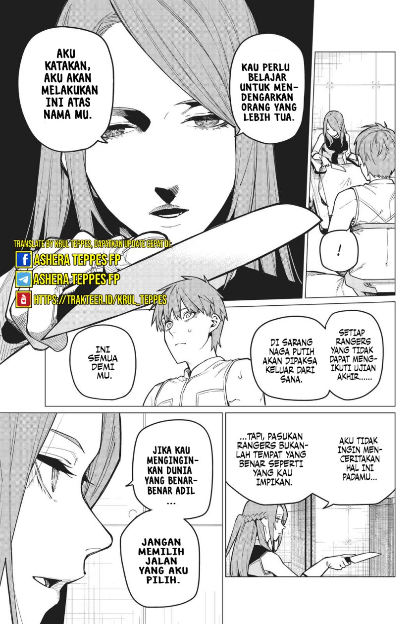 Ranger Reject (Sentai Daishikkaku) Chapter 16