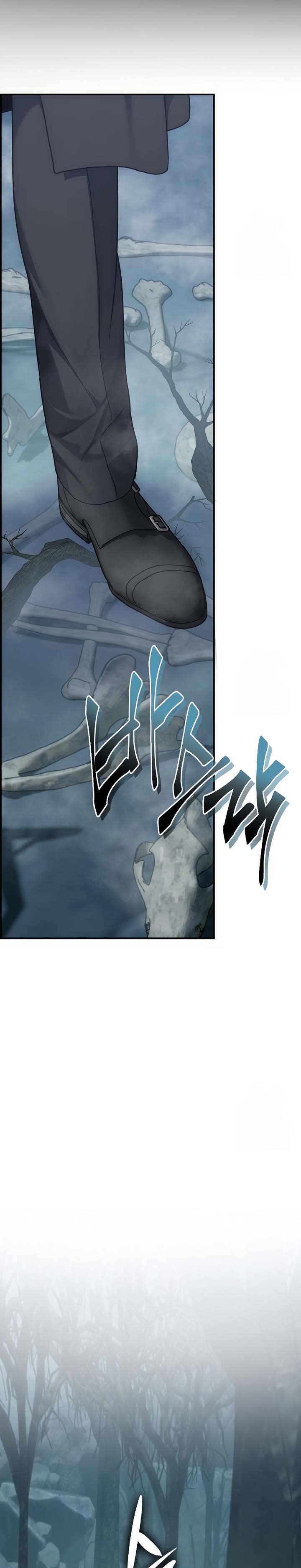 Ranker Who Lives a Second Time