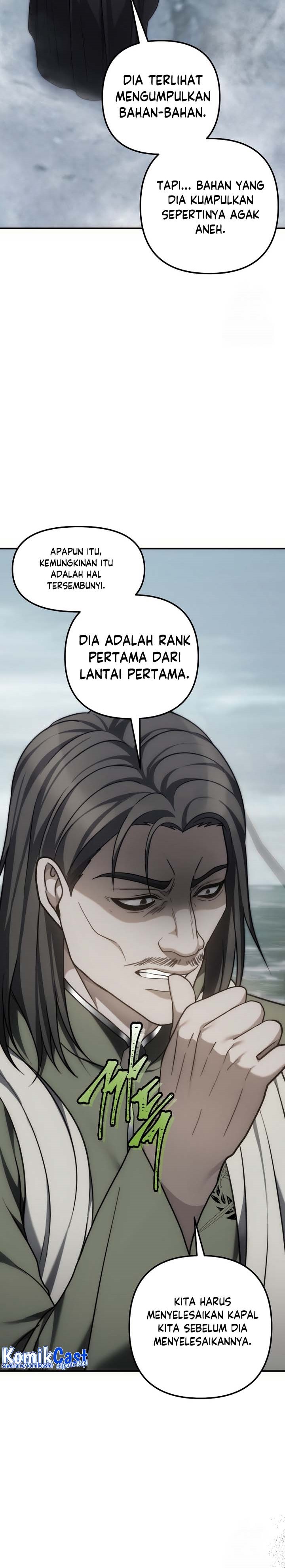Ranker Who Lives a Second Time