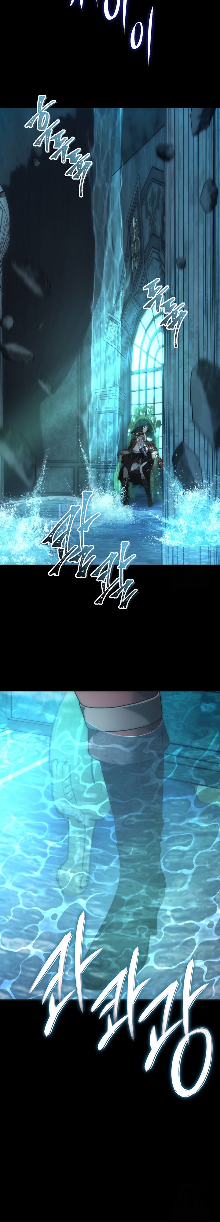 Ranker Who Lives a Second Time