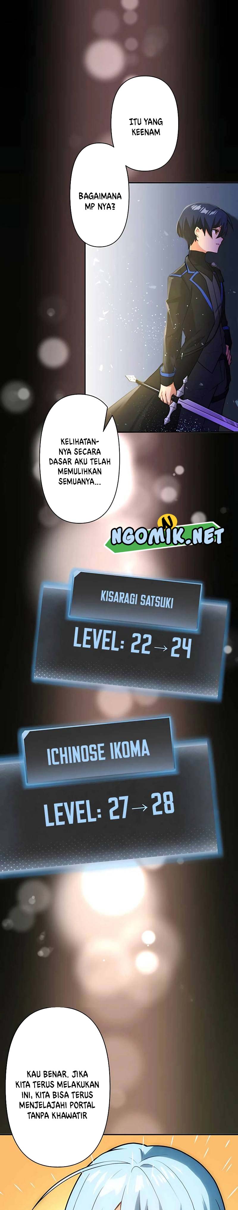 Reborn Ranker – Gravity User