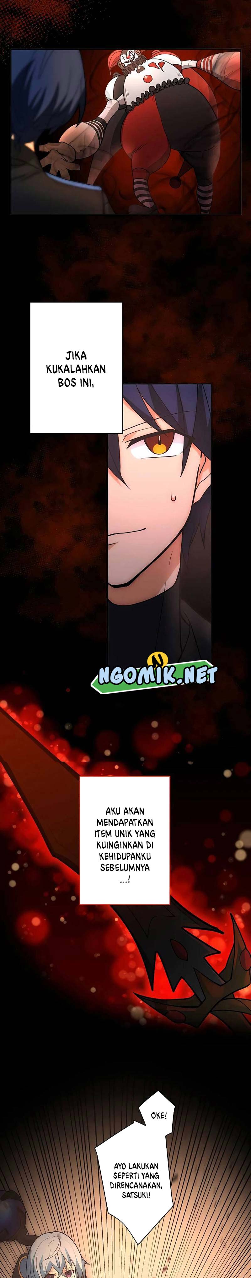 Reborn Ranker – Gravity User