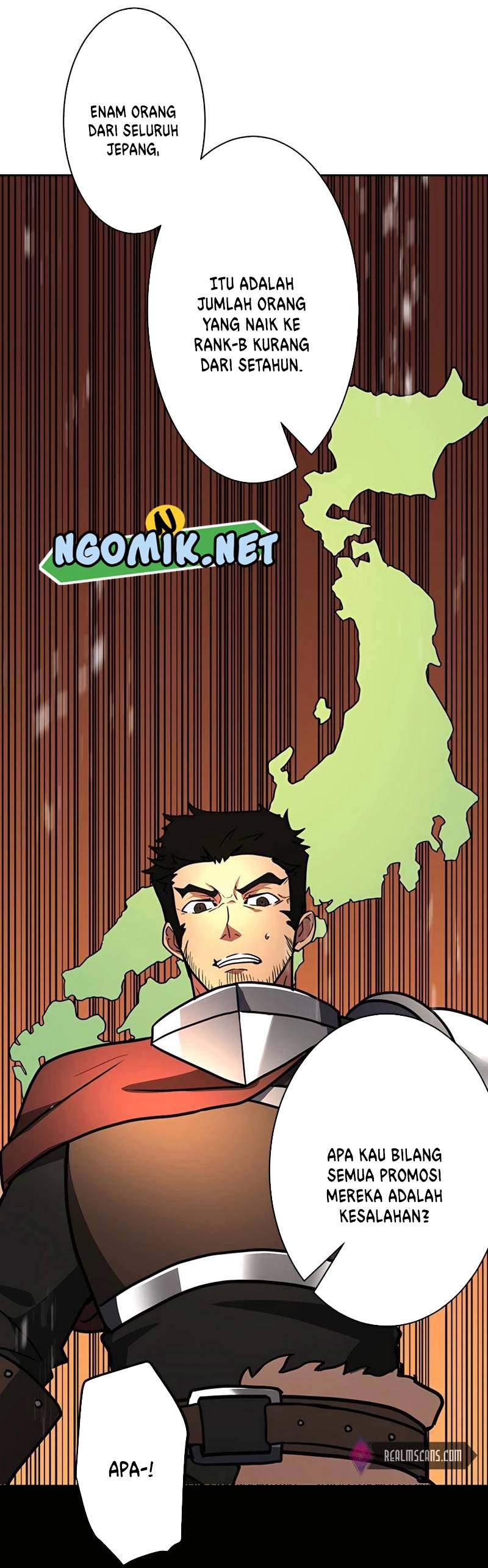 Reborn Ranker – Gravity User