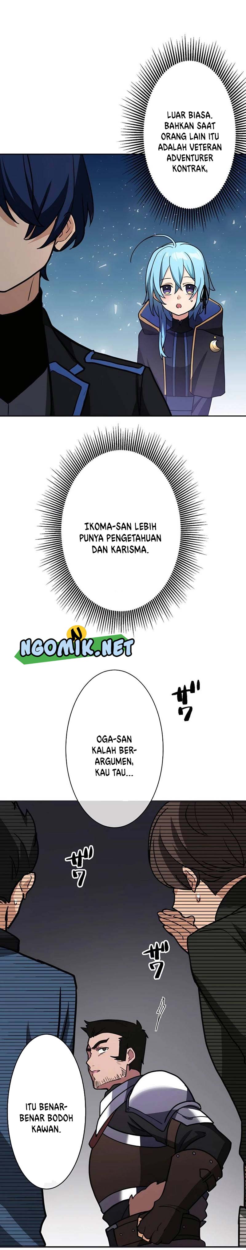 Reborn Ranker – Gravity User