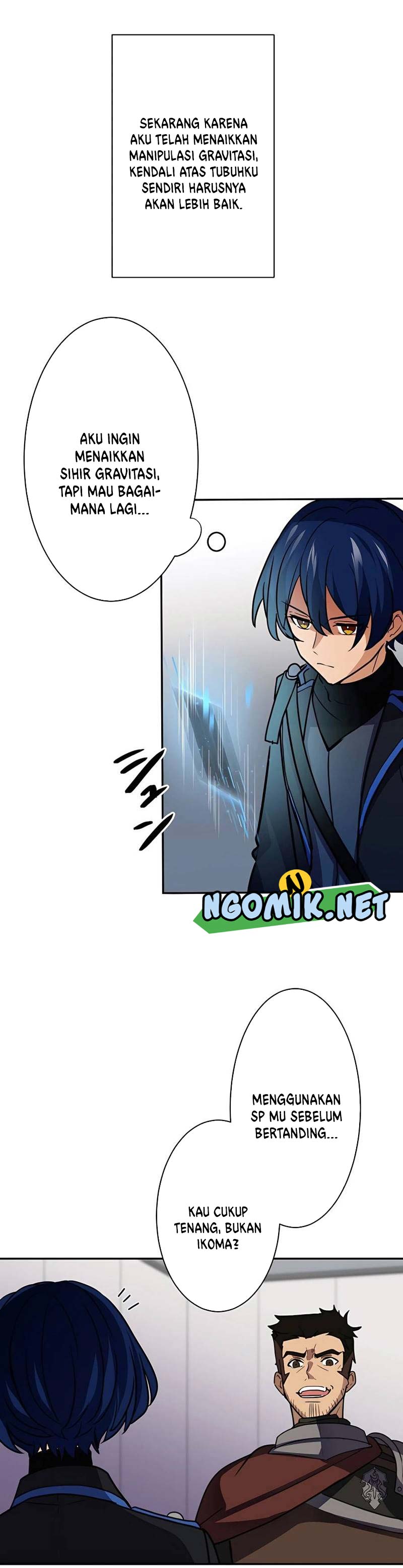 Reborn Ranker – Gravity User