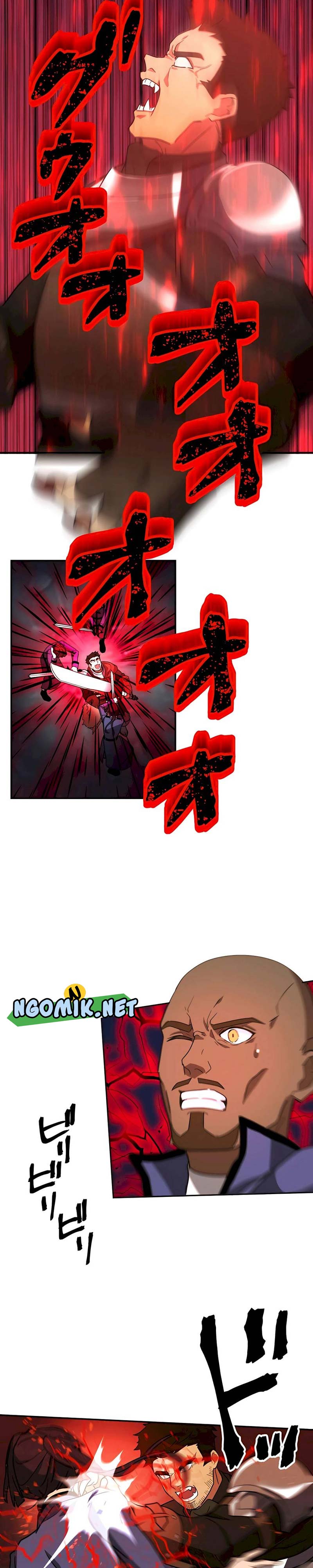 Reborn Ranker – Gravity User