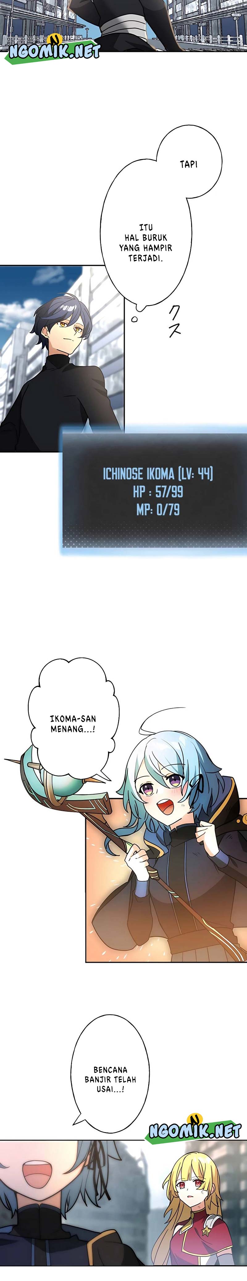 Reborn Ranker – Gravity User