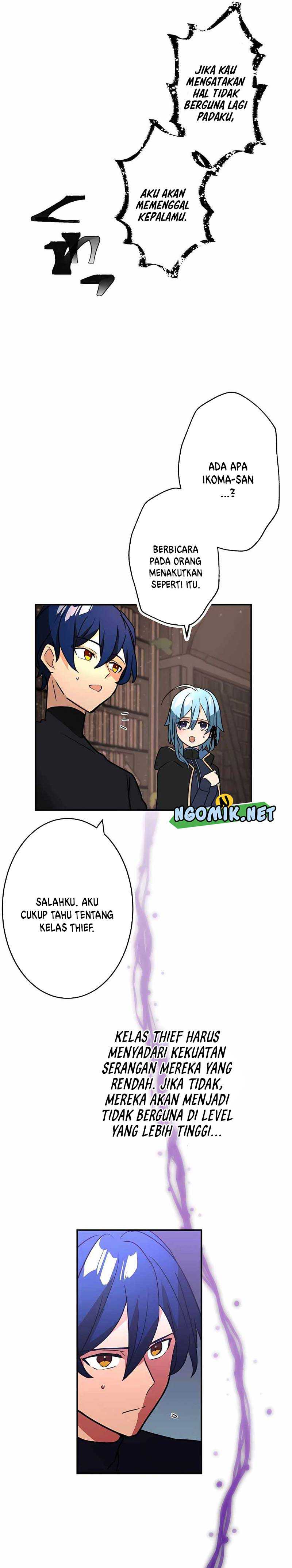 Reborn Ranker – Gravity User