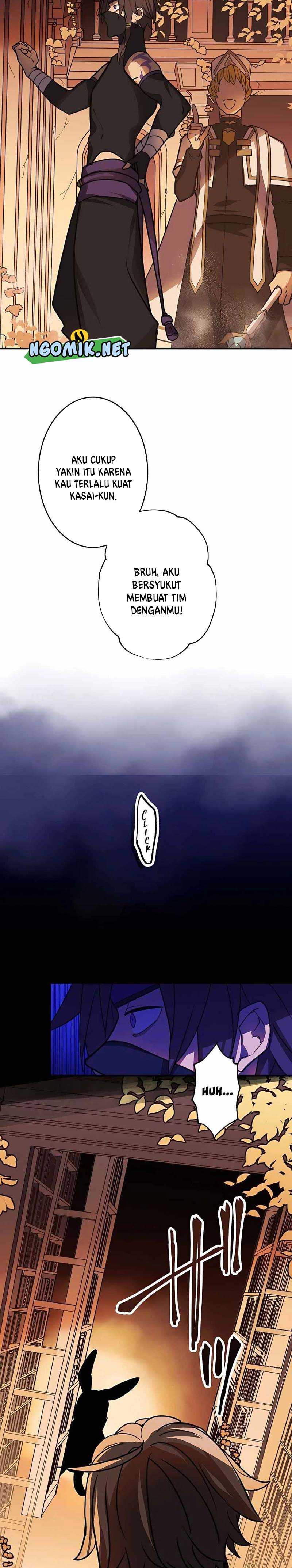 Reborn Ranker – Gravity User