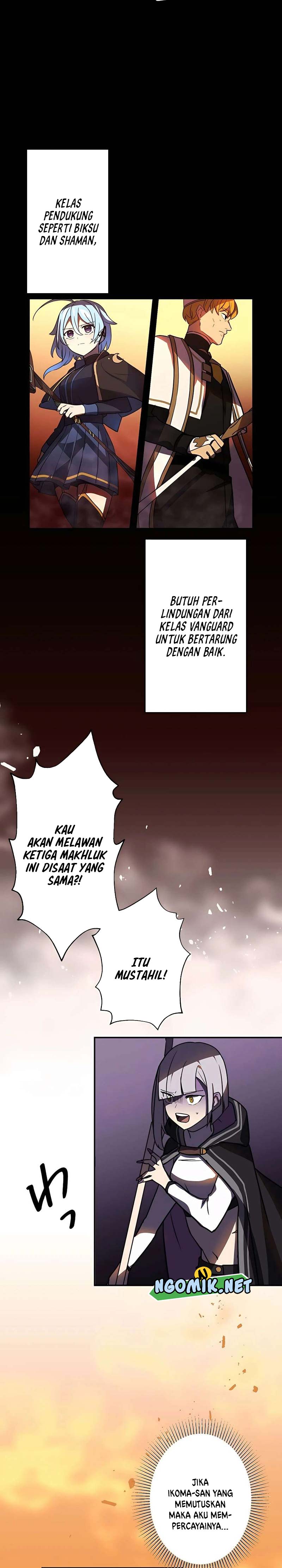 Reborn Ranker – Gravity User