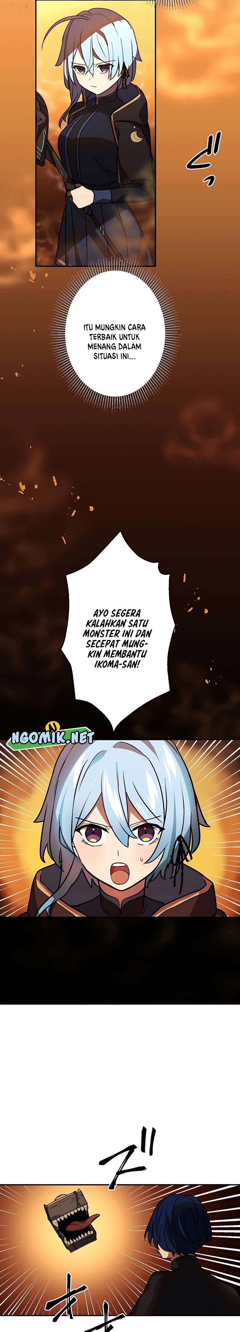 Reborn Ranker – Gravity User