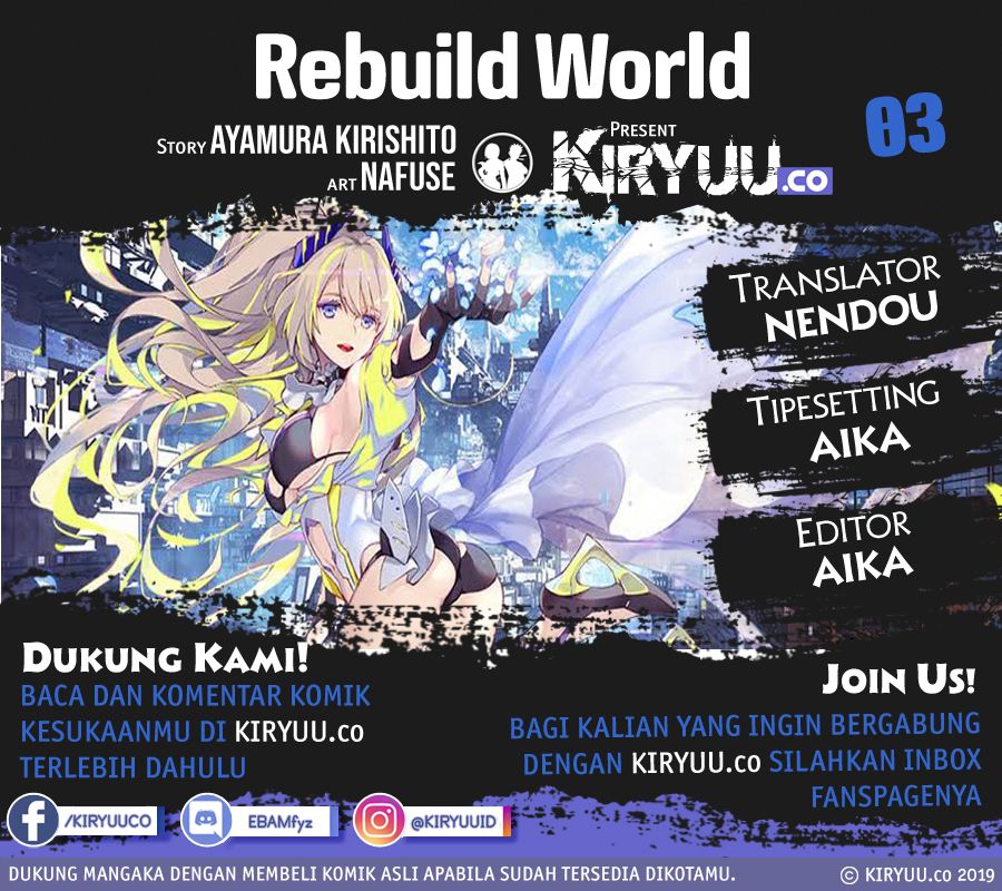 Rebuild World
