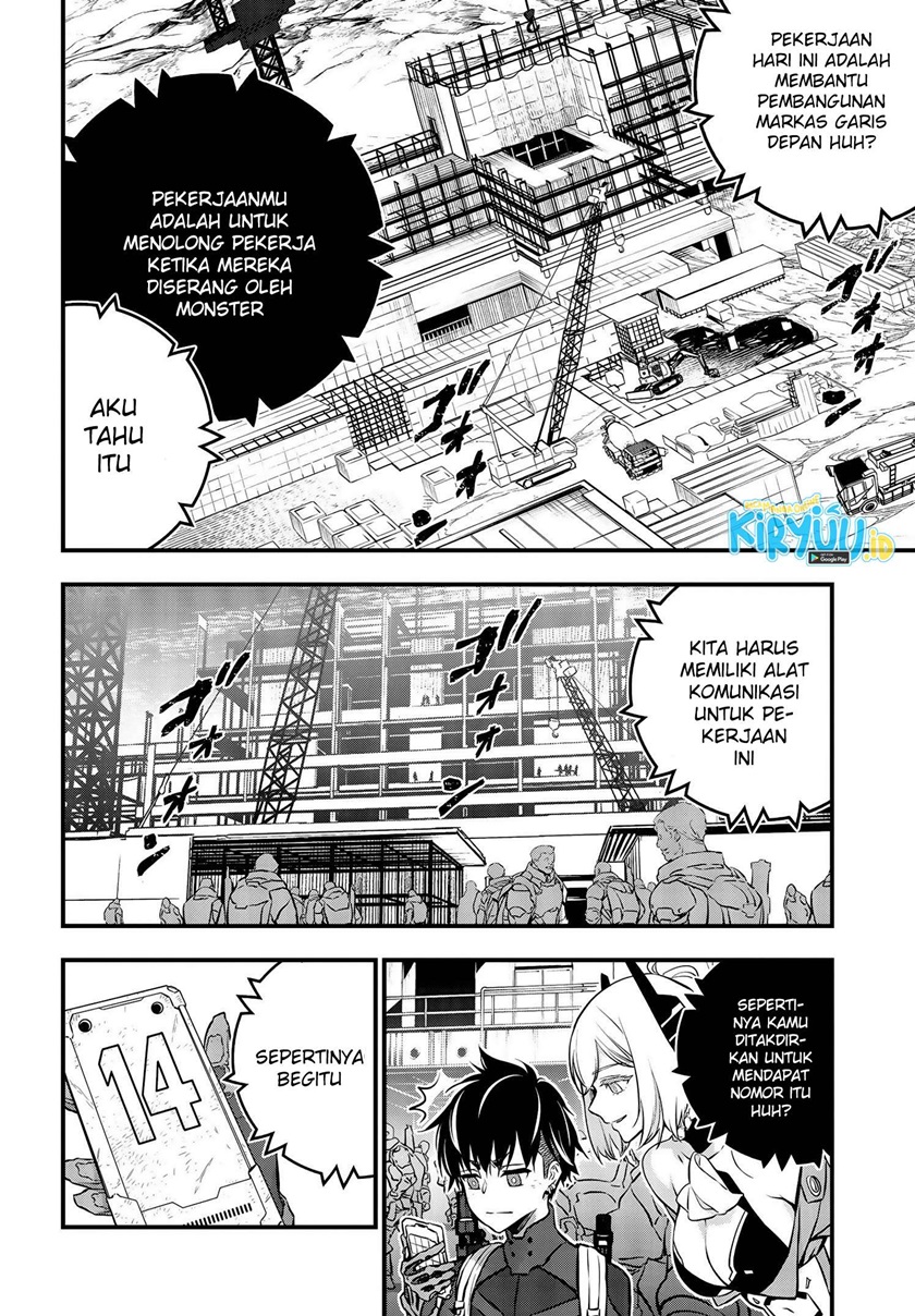 Rebuild World