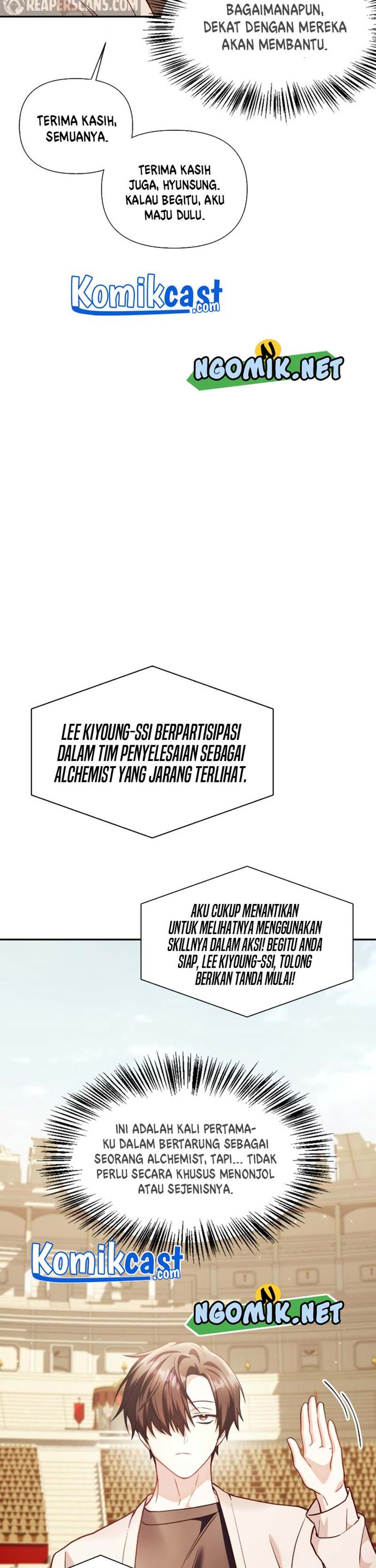 Regressor Instruction Manual