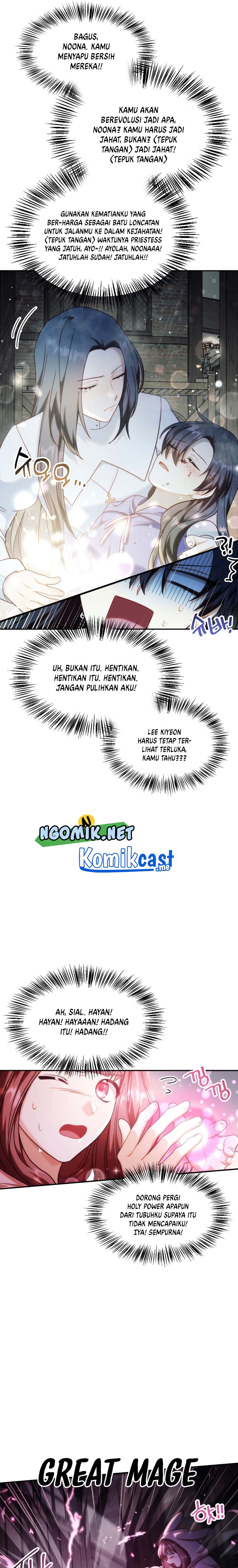 Regressor Instruction Manual