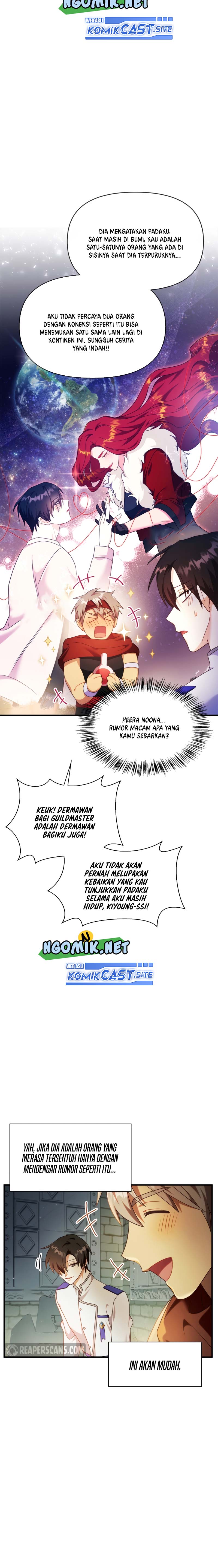 Regressor Instruction Manual