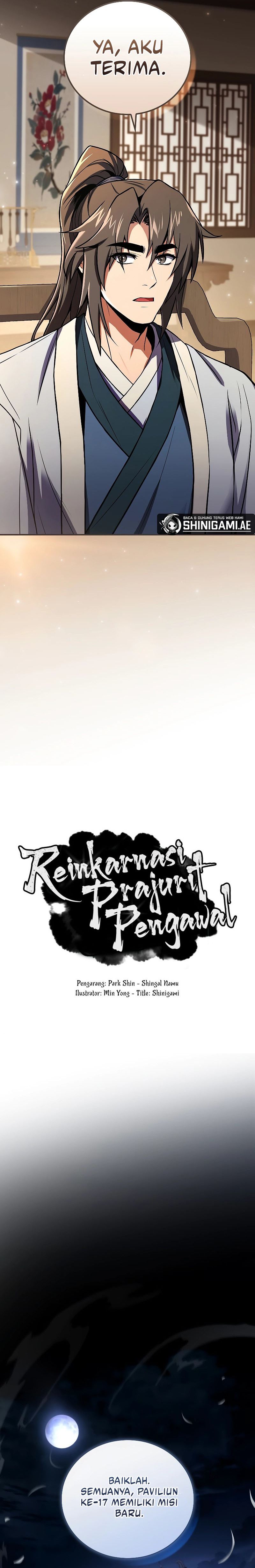 Reincarnated Escort Warrior