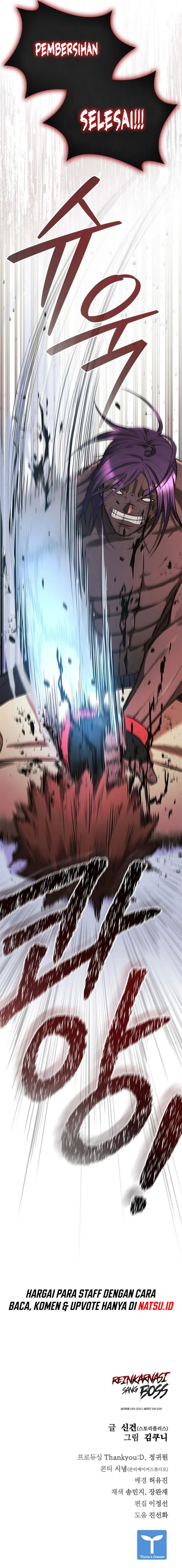 Reincarnation Boss