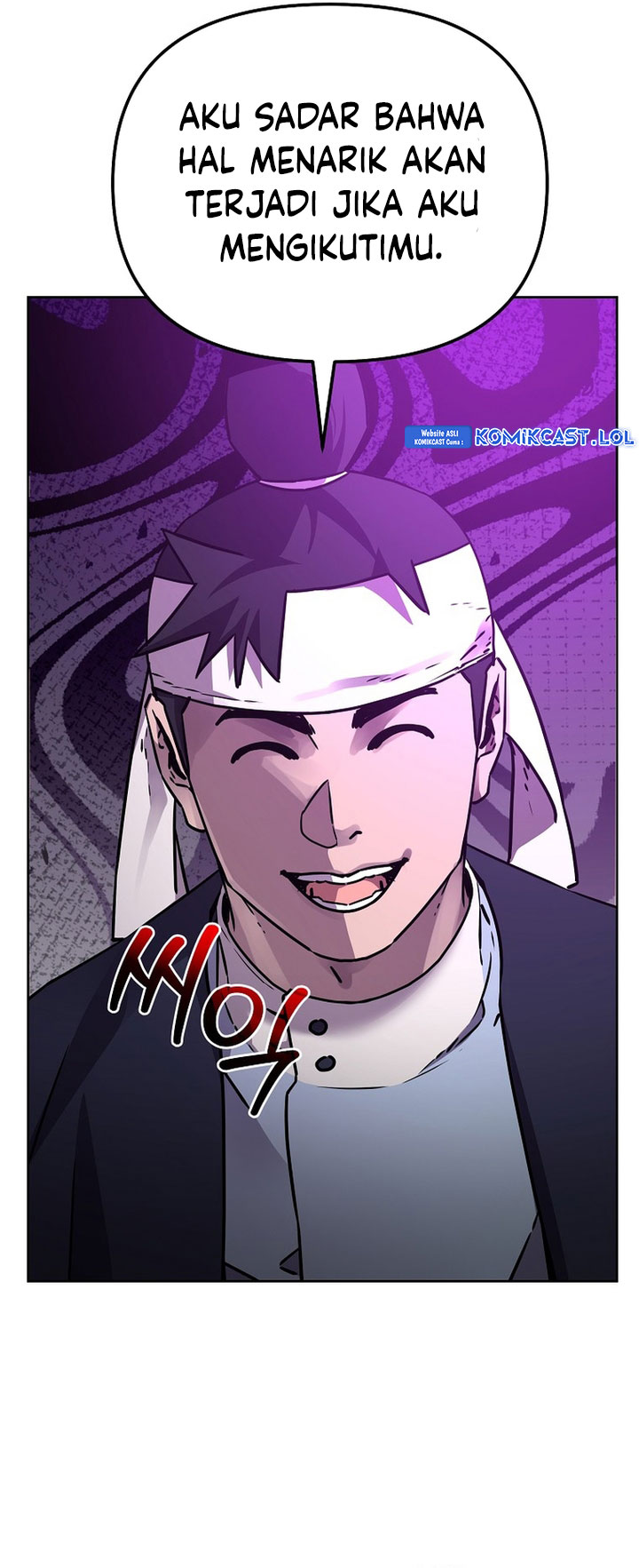 Reincarnation of the Murim Clan’s Former Ranker