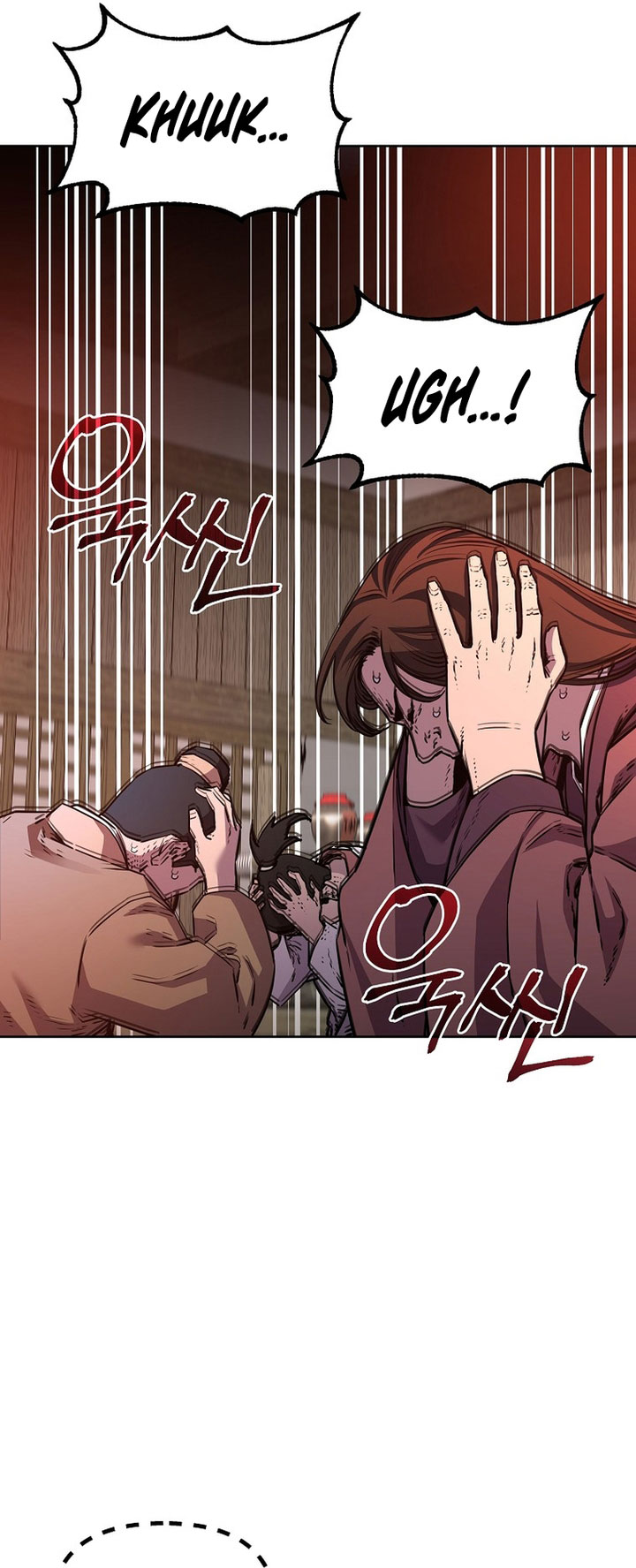 Reincarnation of the Murim Clan’s Former Ranker