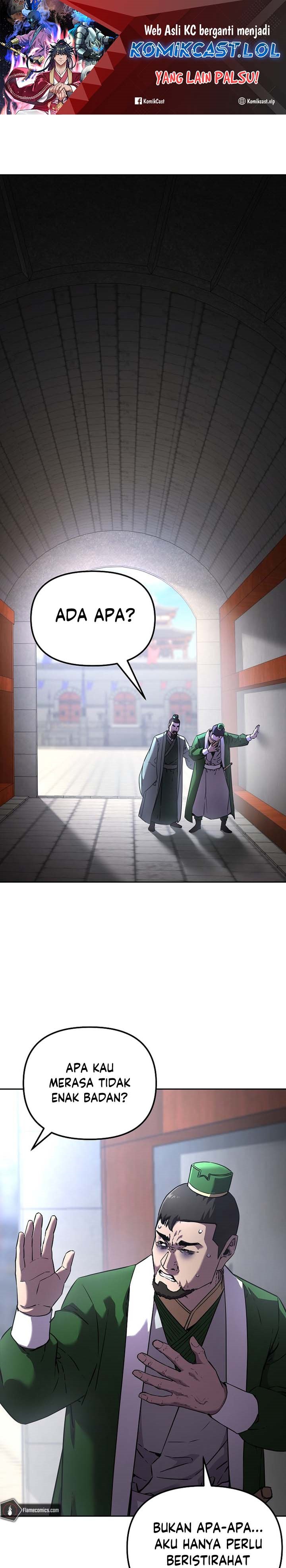 Reincarnation of the Murim Clan’s Former Ranker