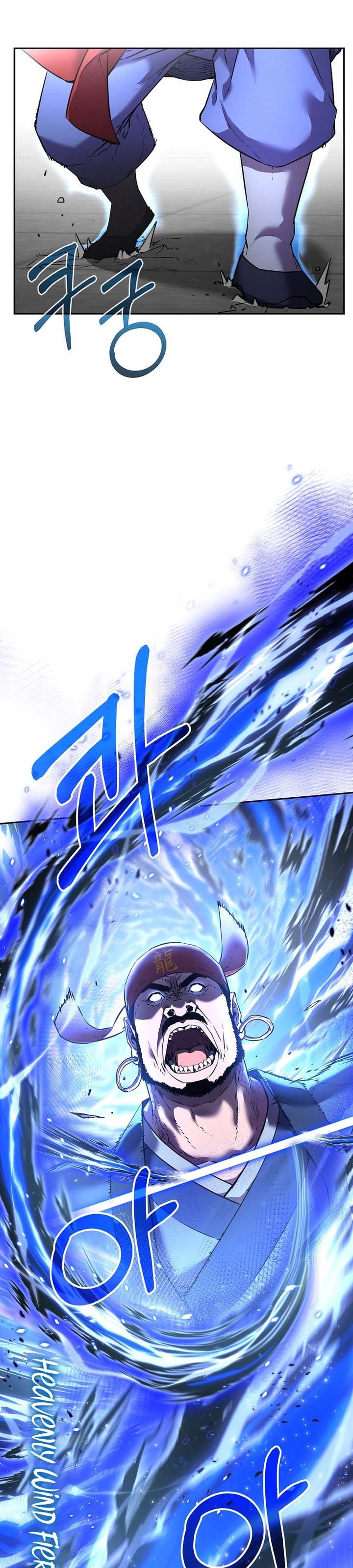 Reincarnation of the Murim Clan’s Former Ranker
