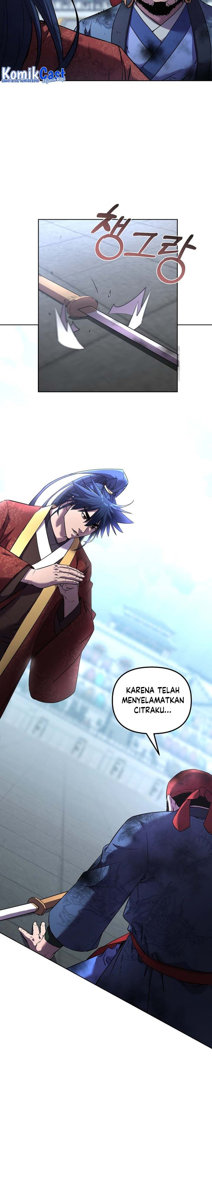 Reincarnation of the Murim Clan’s Former Ranker
